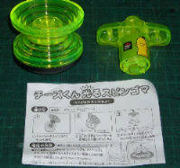 活動記録写真:071201pizahat