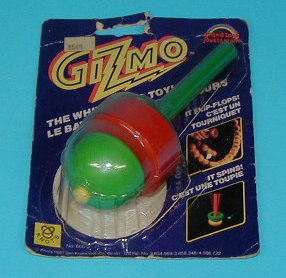 CIZMO アメリカ