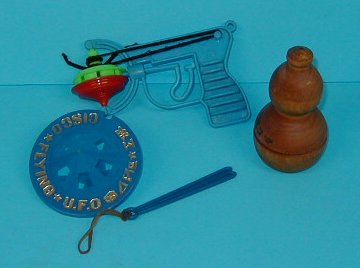 ゴムごまの収蔵品