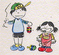 糸引きごまには、 １．こま本体に巻くもの ２．軸に巻くもの ３．ひもを二重に巻いて、開くように 二本のひもを引くもの ４．ブンブンごまのように、ひもを引き，すばやくひもを離して心棒に糸を巻きつけてしまうもの ５．支え棒があるもの があります。 沖縄 かわらごま 鳴りごま 新潟 新津 親指と人差し指で上下を持ってまわす こけしごま 島根 松江 フィリッピン オーストラリア バングラデシュ チリー ノルウェー タ イ メキシコ 旧 東ドイツ ギリシャ ハンガリー フランス カナダ バングラデシュ イタリア 旧 チェコスロバキア